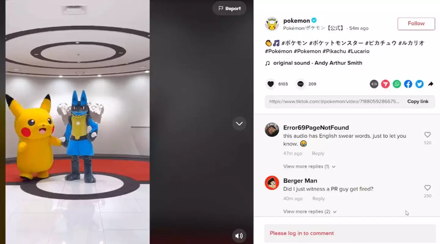 The sweary video was shared by the official Pokémon TikTok account.