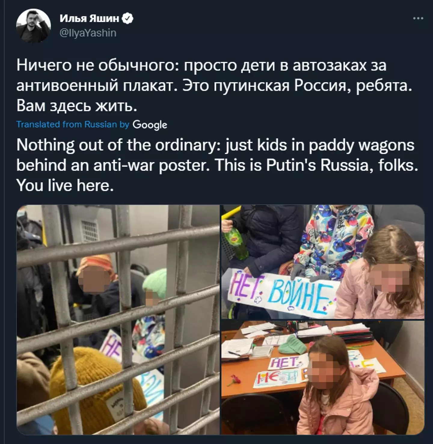 Russian politician claims children detained for protesting invasion of Ukraine (@IlyaYashin/Twitter)