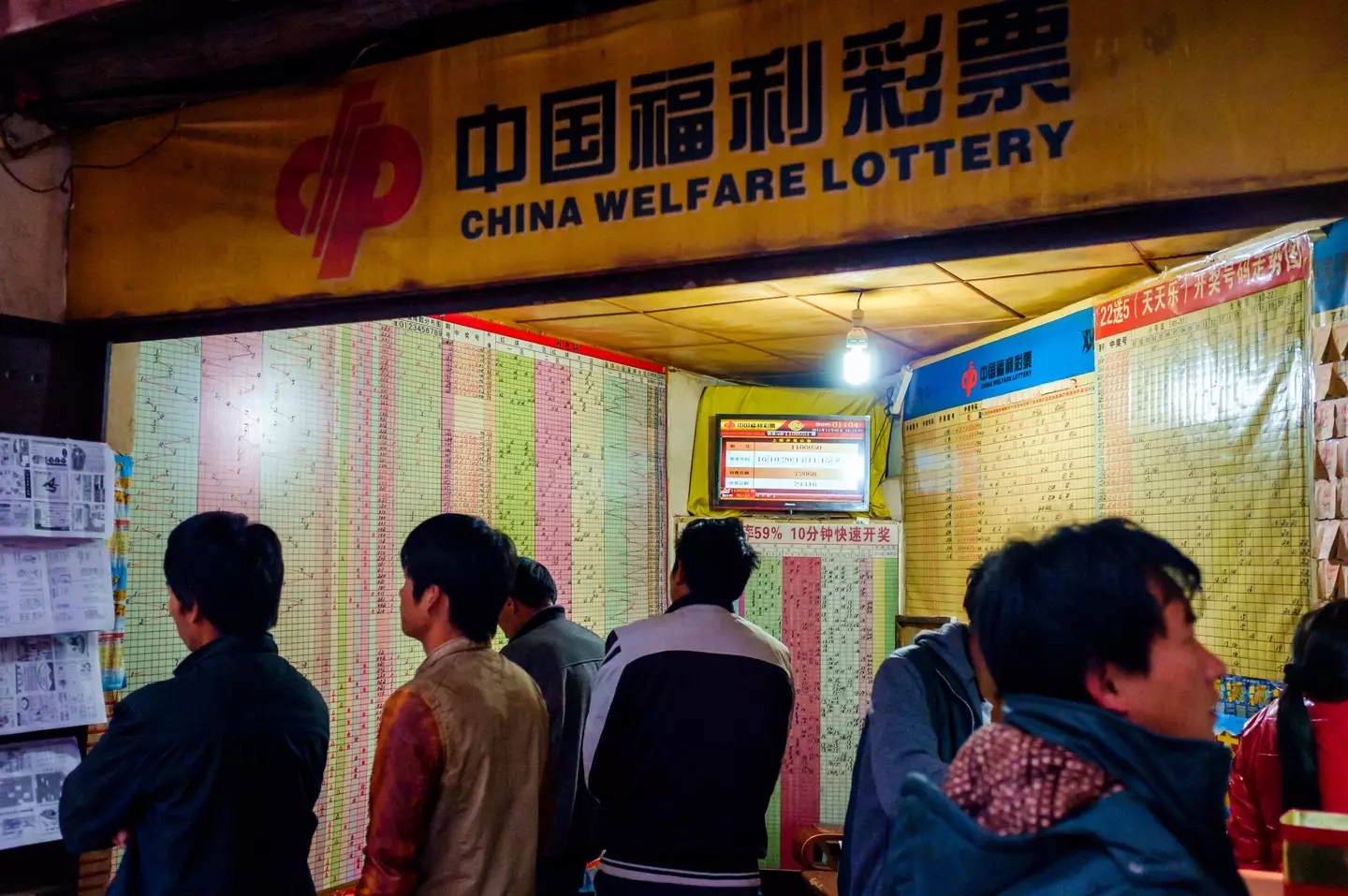 The lottery win totalled 8.43 million yuan (£1 million).