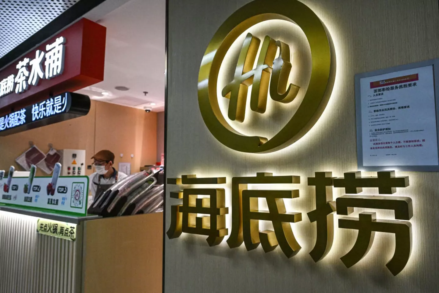 The Haidilao chain was forced to refund thousands of customers (JADE GAO/AFP via Getty Images)
