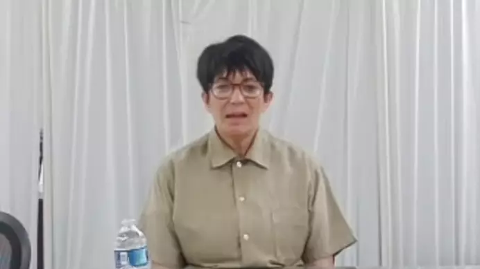 GOP Oversight/YouTube