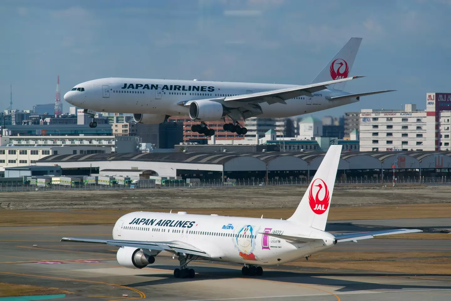 If you're on a Japan Airlines flight you can now decide to ditch your in-flight meal.