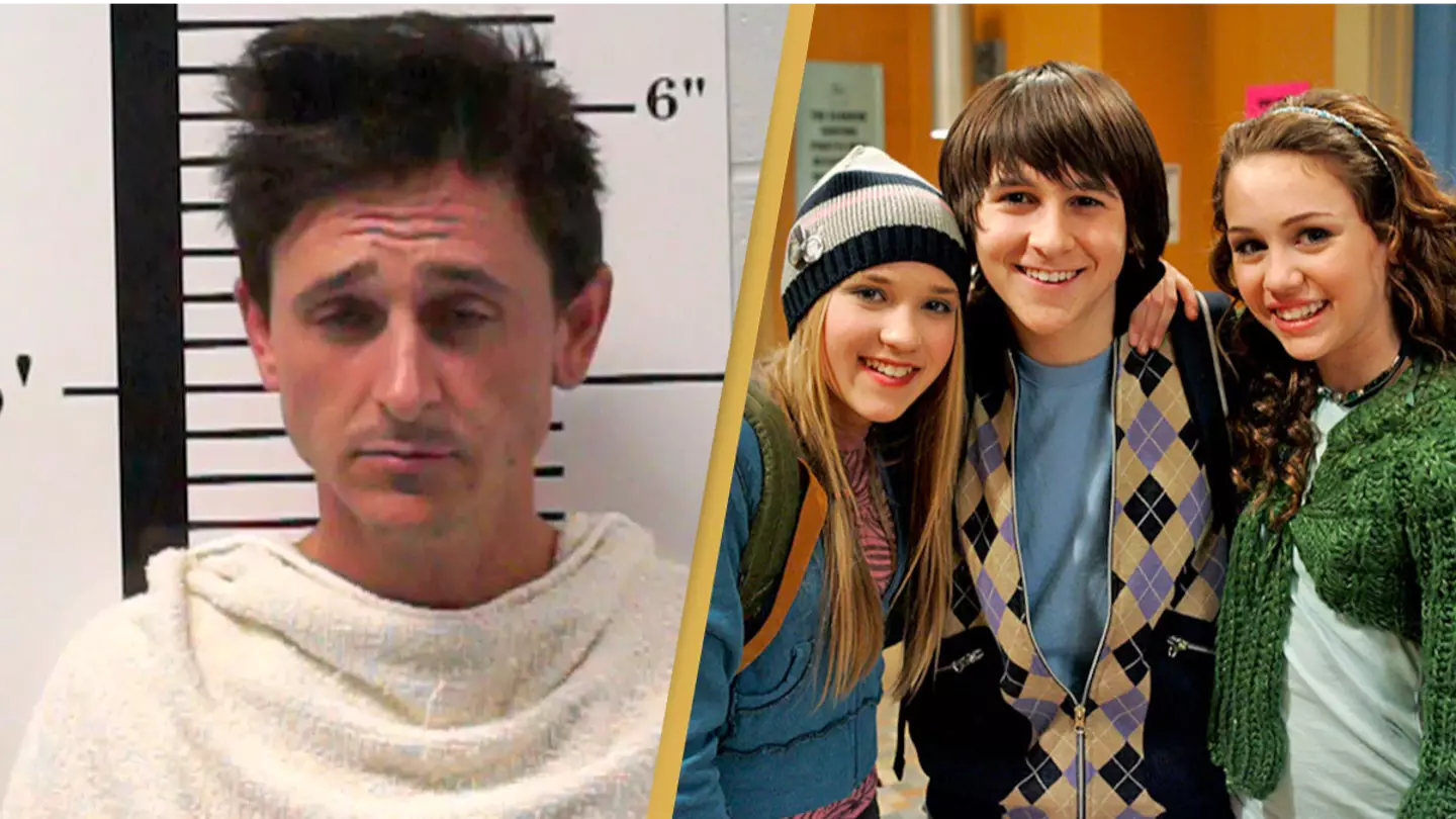 Hannah Montana star Mitchel Musso arrested in Texas and booked on multiple charges