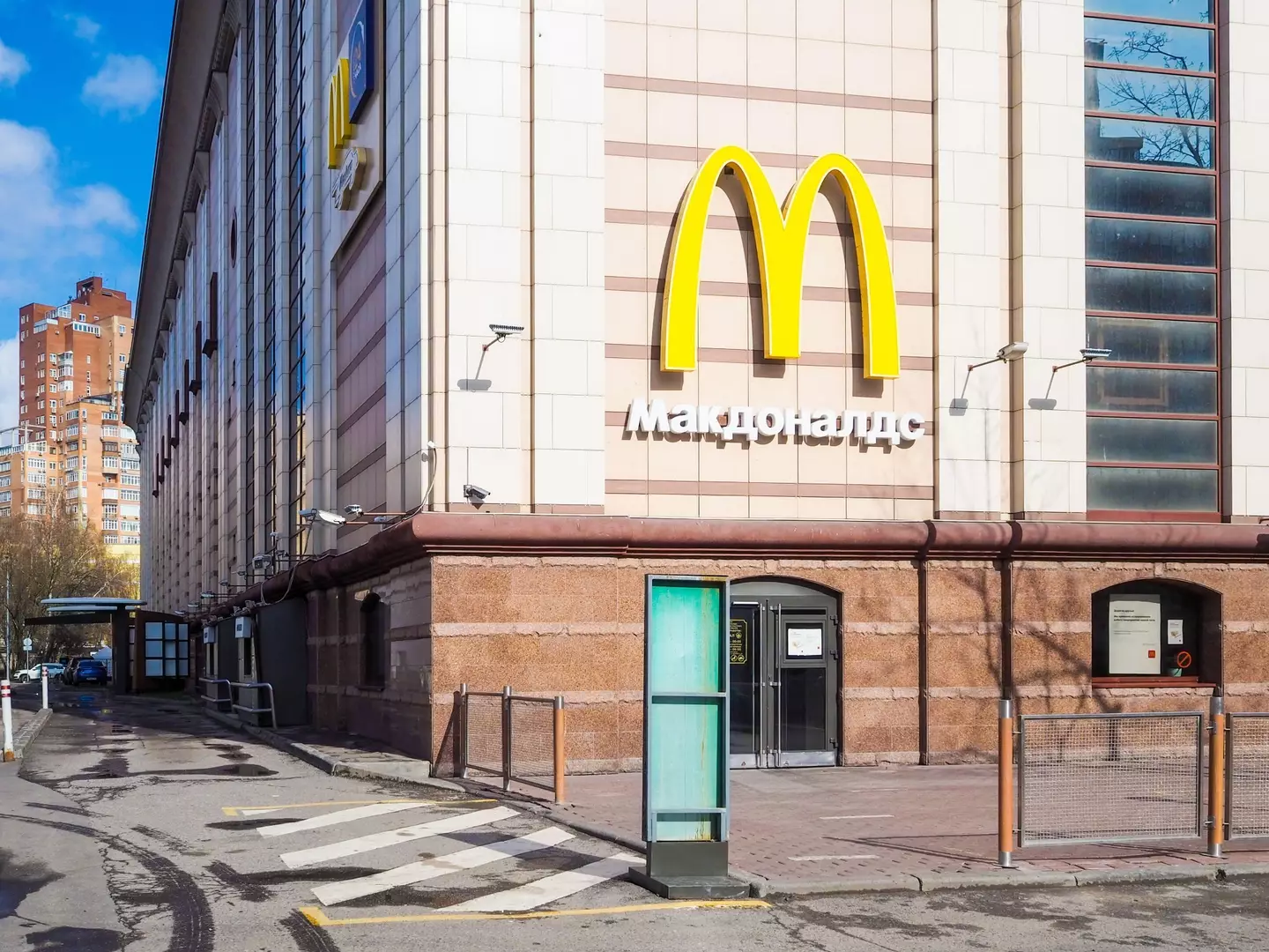 McDonald's revealed it was temporarily closing all of its restaurants in Russia last month.