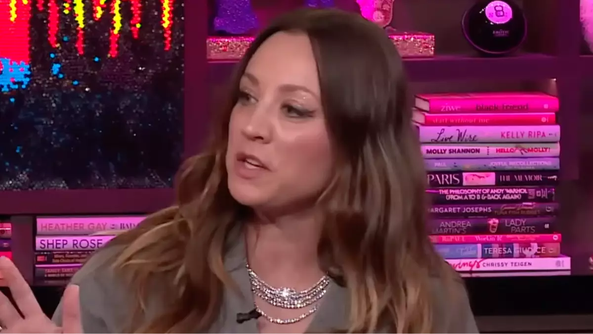 Watch What Happens Live with Andy Cohen/YouTube