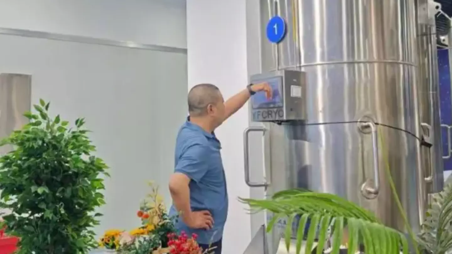 Southern China Weekly