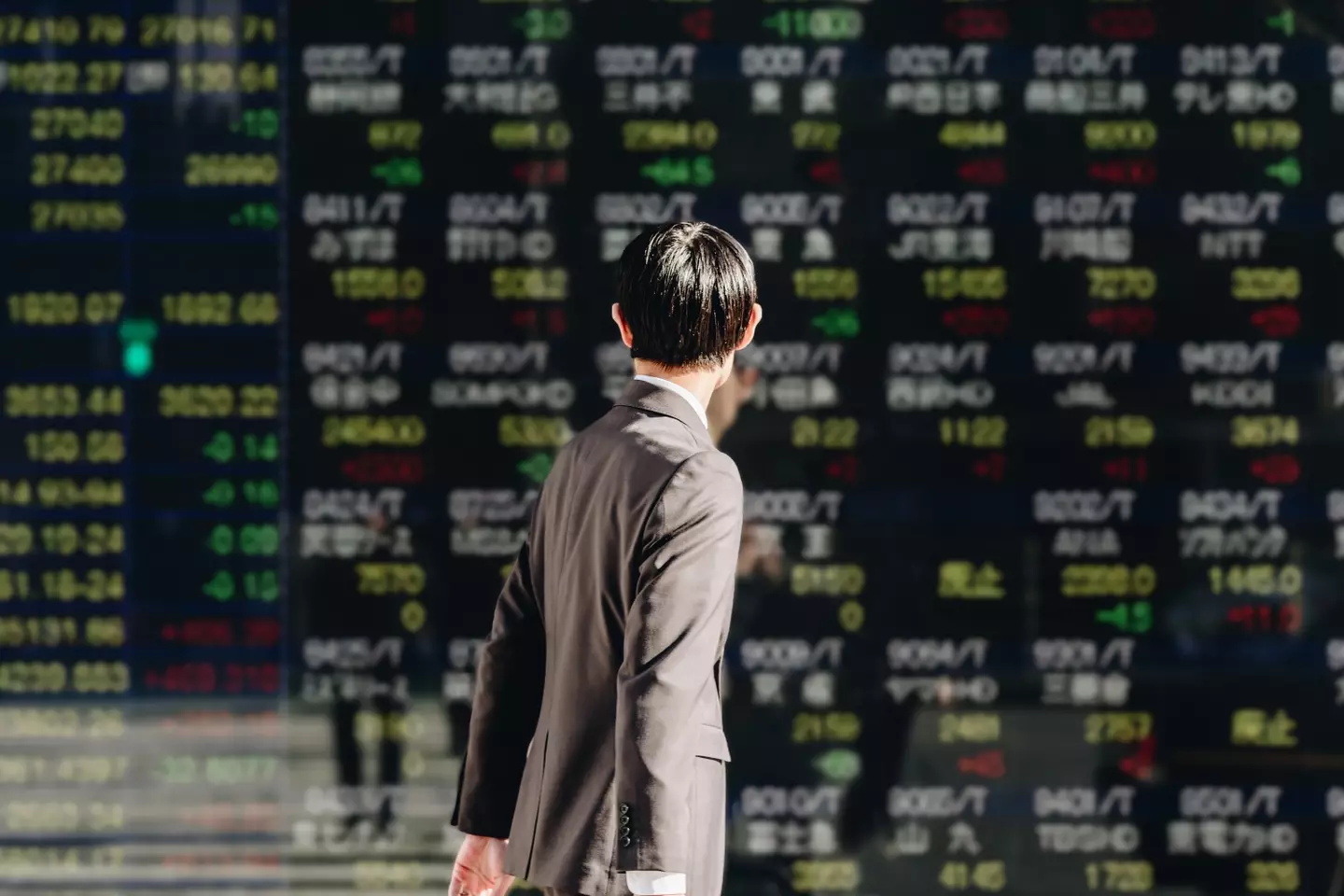 An unnamed employee at Mizuho Securities Co. cost the firm millions of dollars (Getty Stock)