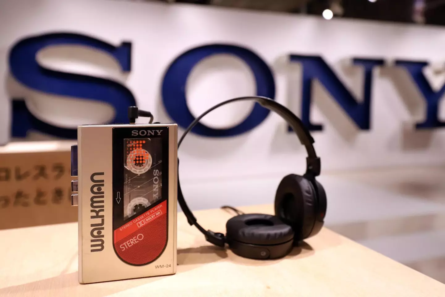 The new Walkman looks a little different to its predecessors.