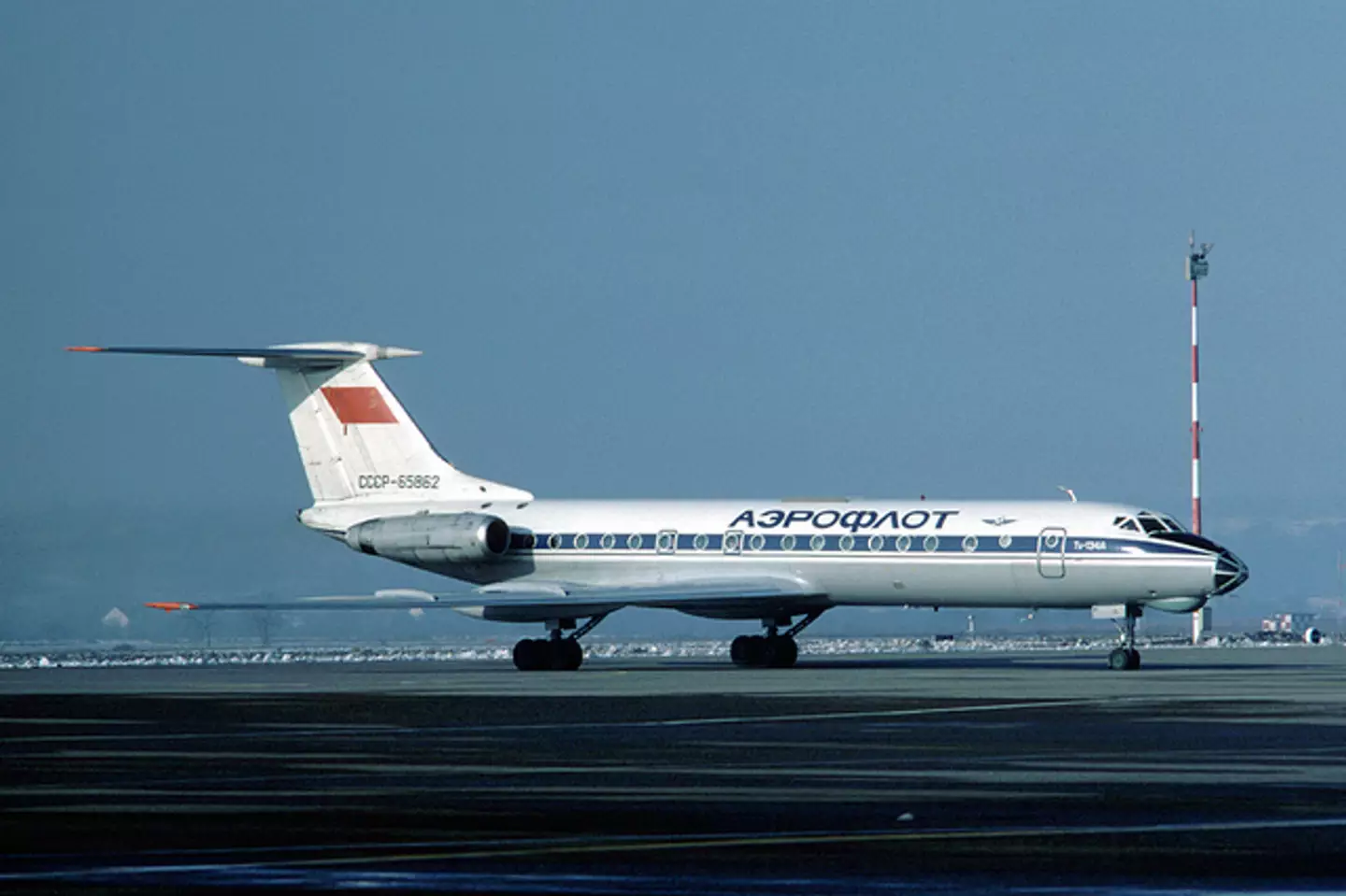 Aeroflot Flight 6502 was traveling as planned to Samara (Wikimedia Commons)