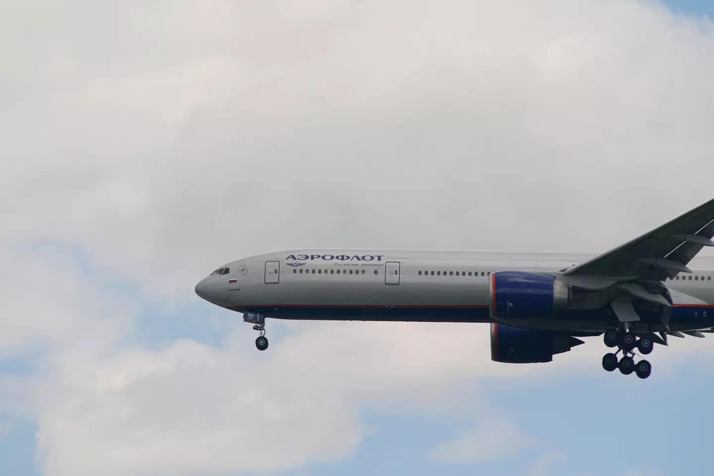 The plane was an Aeroflot (Maksim Konstantinov/SOPA Images/LightRocket via Getty Images)
