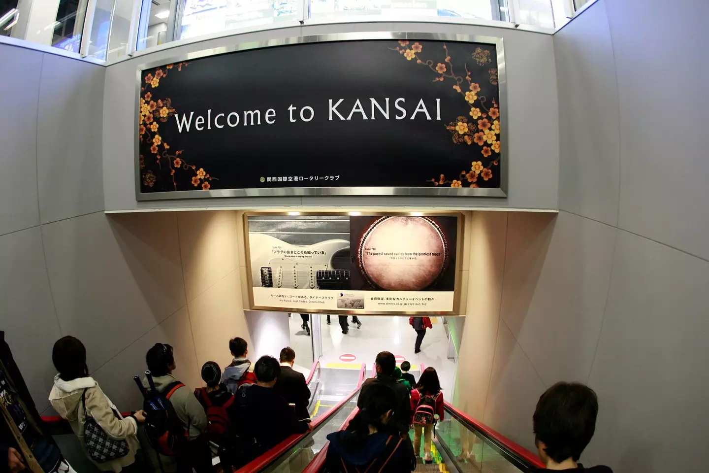 The airport cost $20 billion to build.