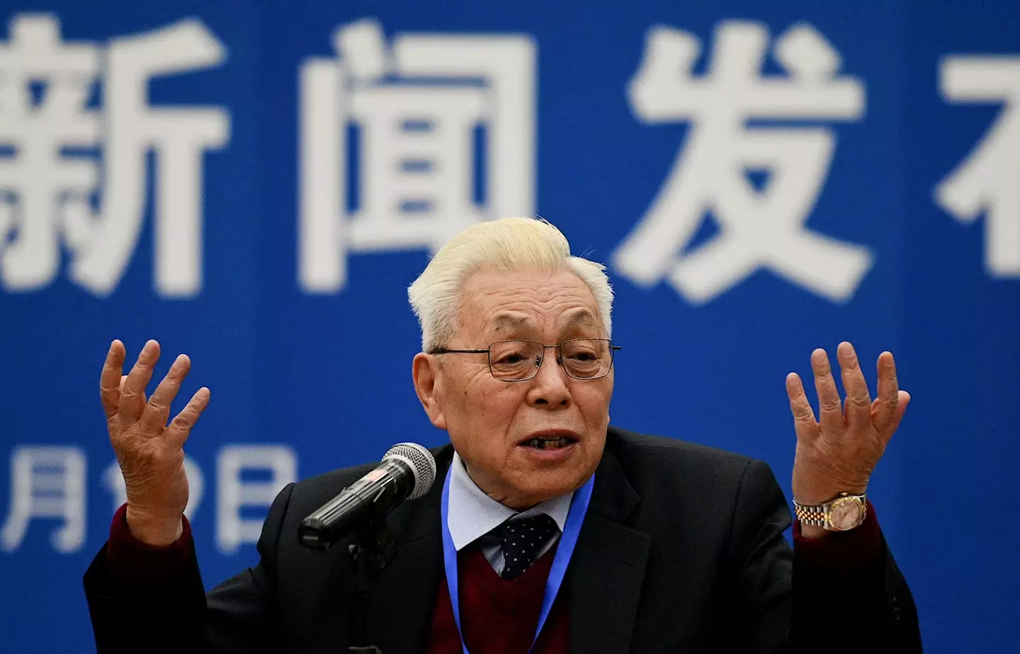 Ouyang Ziyuan has refuted India's claims.