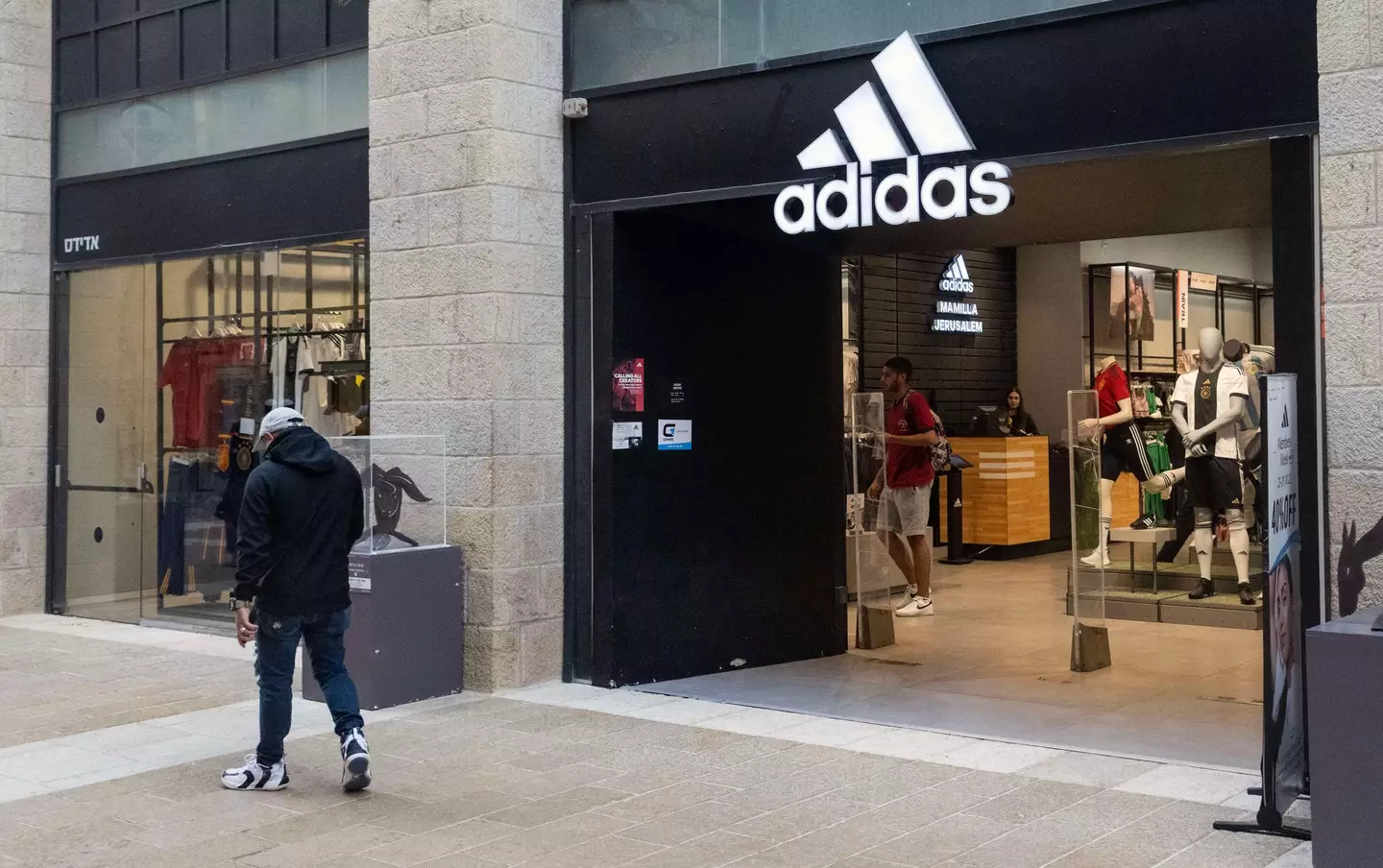 Times are tough for Adidas.