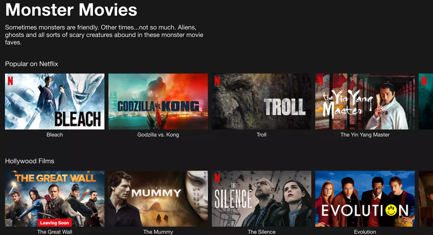 Simply enough, with the right code you can put it into the search bar and find all the films that fall under that category.