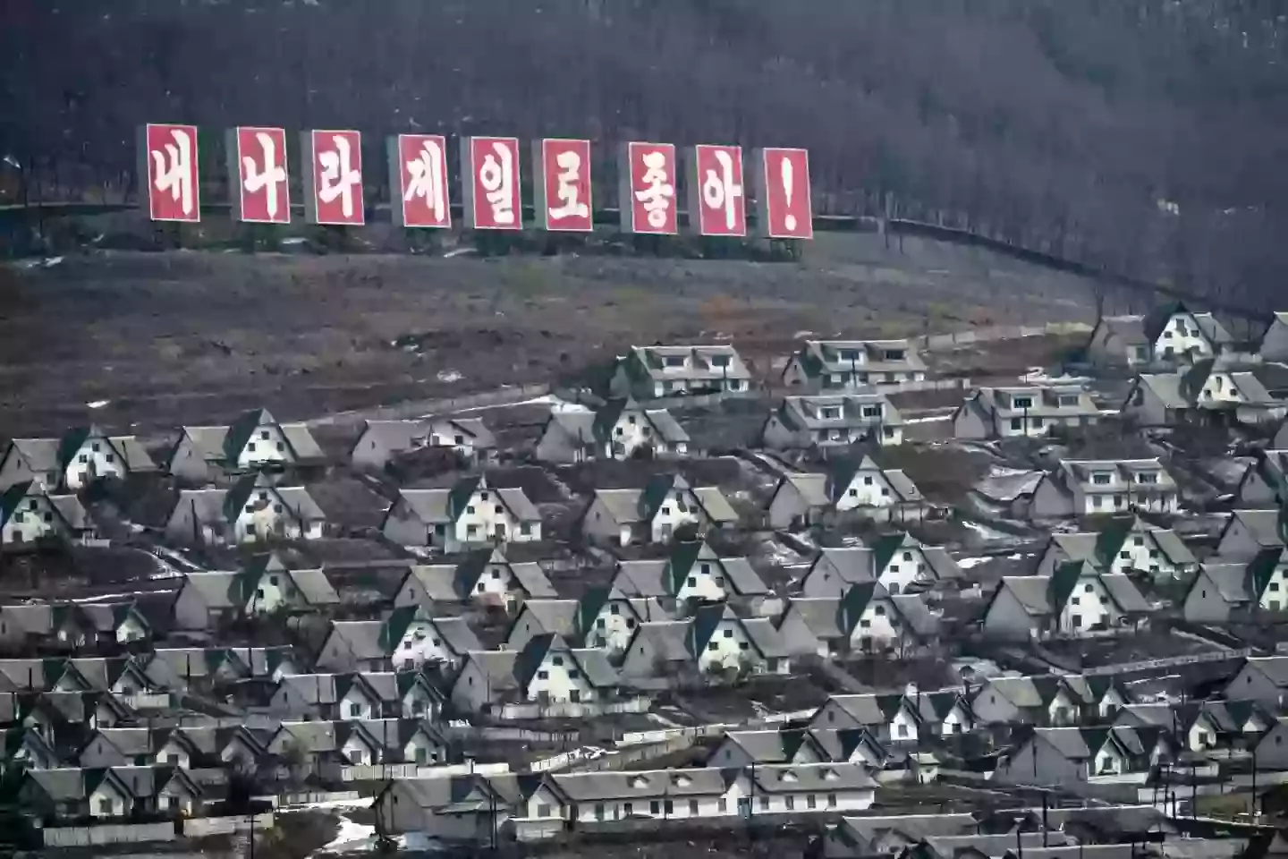 Views of North Korean homes (PEDRO PARDO/AFP via Getty Images)