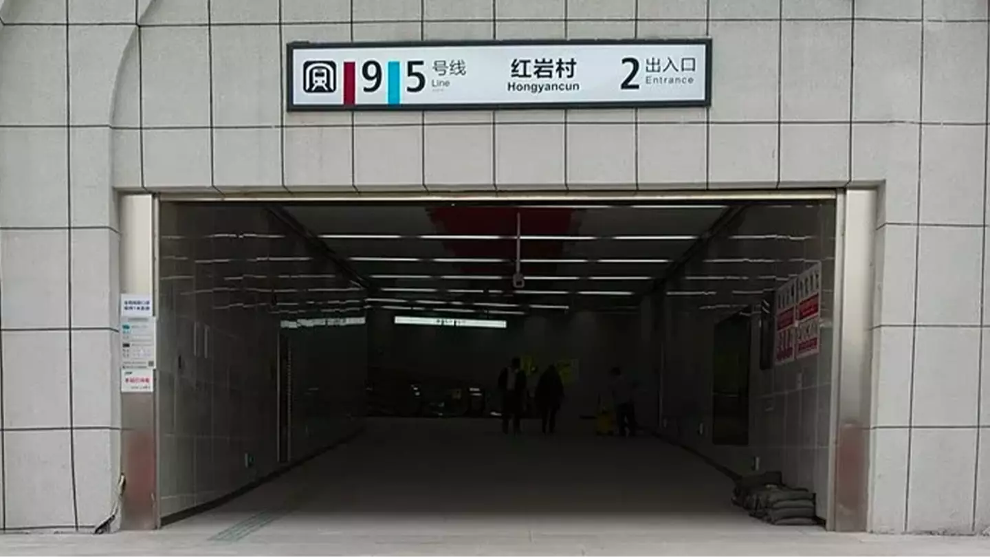 The world's deepest subway station 40 stories beneath the city that takes 10 minutes to reach