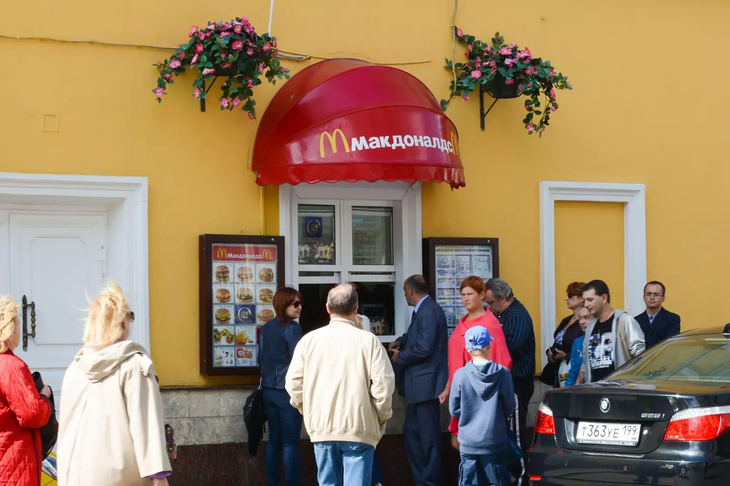 A list of new names that could replace McDonald’s in Russia has been revealed.