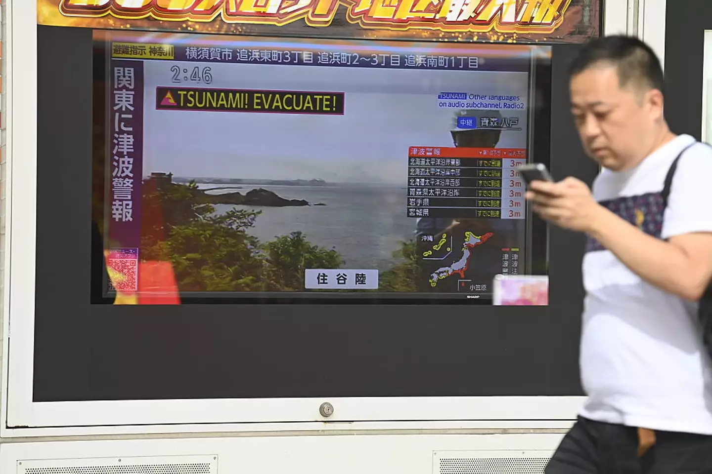 The US government has urged people to follow advice from officials (David Mareuil/Anadolu via Getty Images)