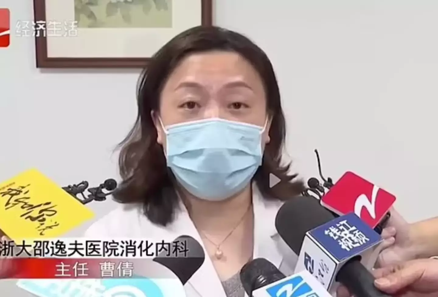According to Dr Cao Qian, Lu didn't admit what he had eaten at first, only telling doctors after his wife reminded him.