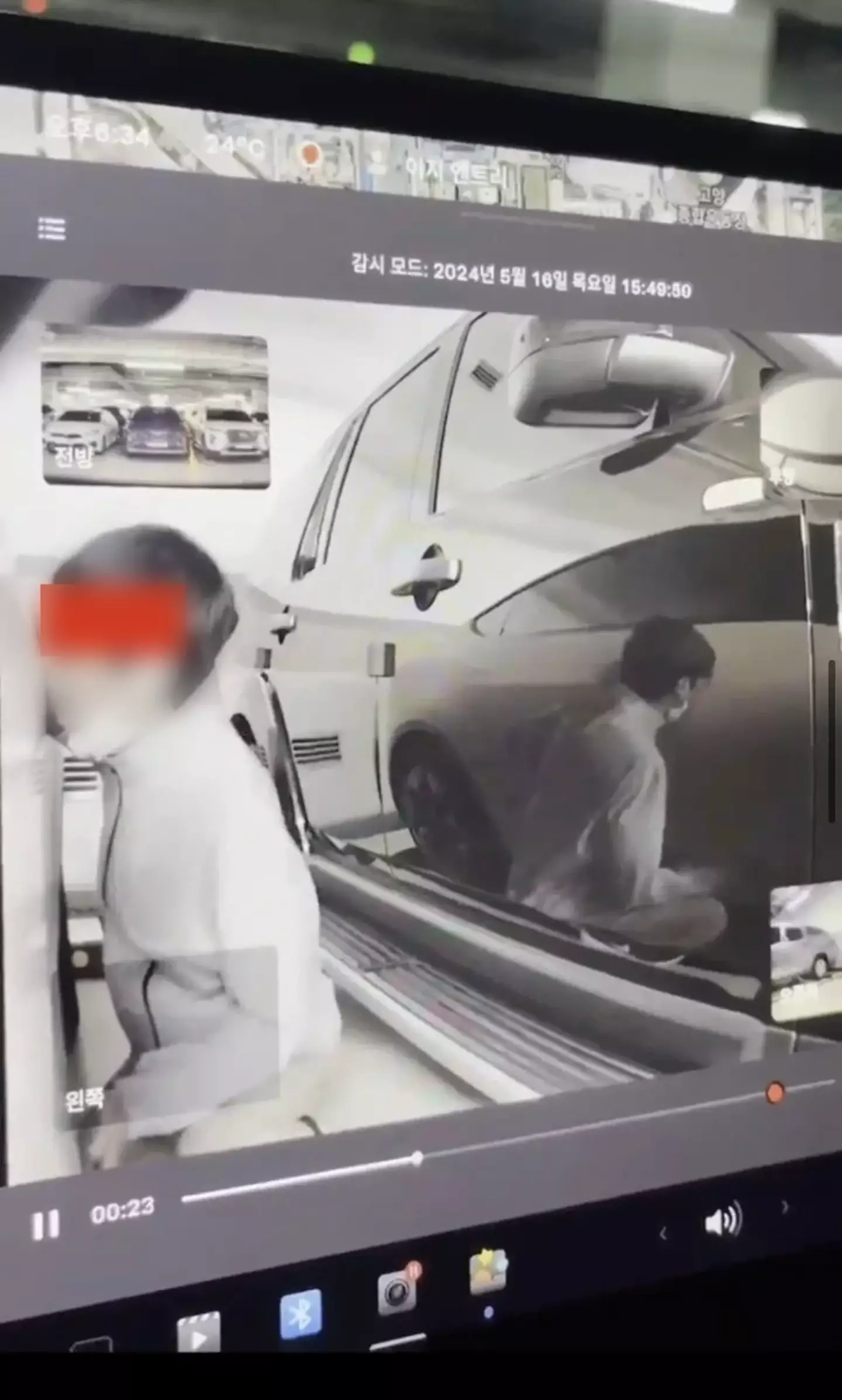 A couple ended up discovering a man was having sex with their pink Tesla for hours. (TheQoo)