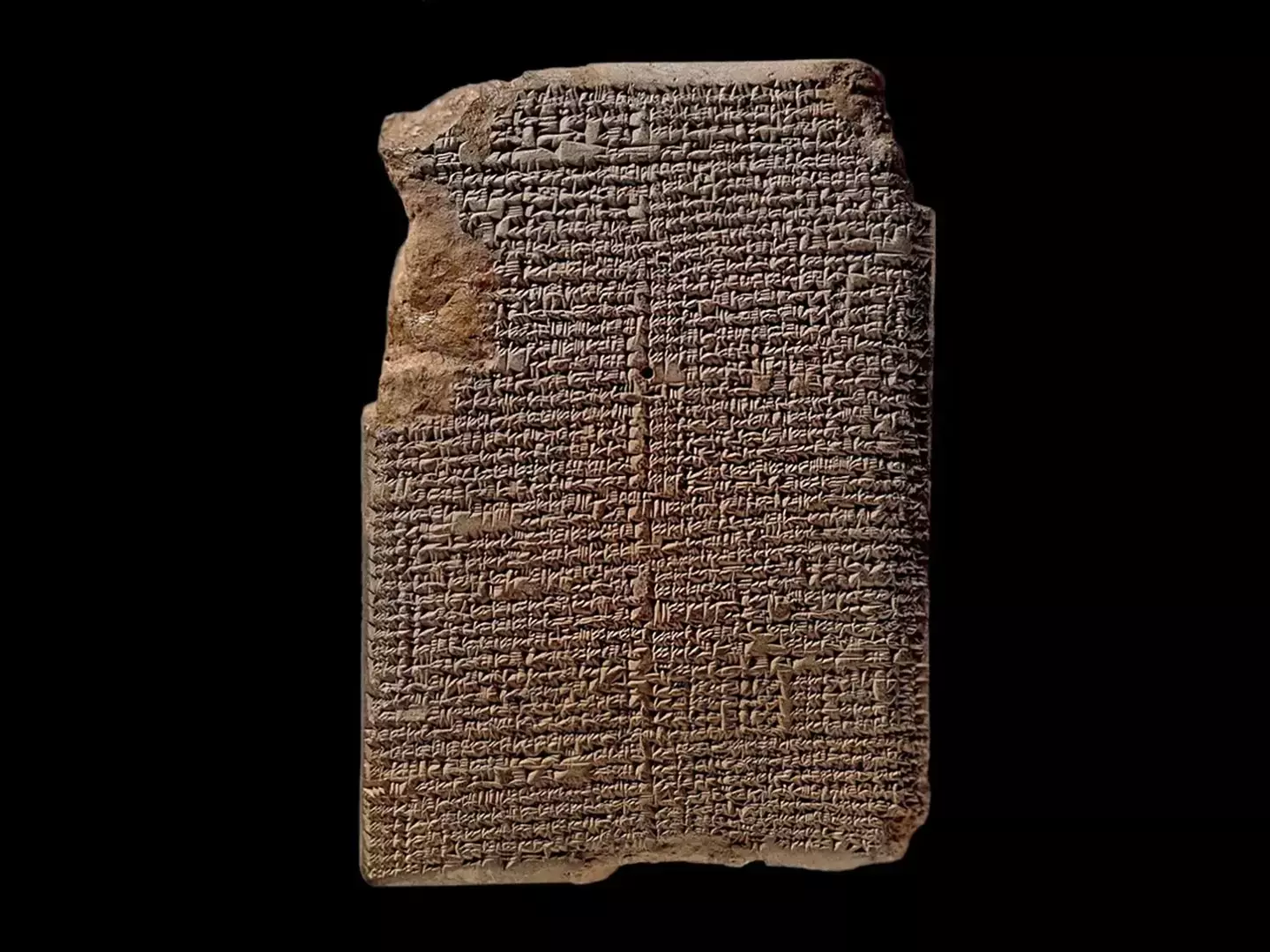 The four tablets were discovered over 100 years ago. (The British Museum)