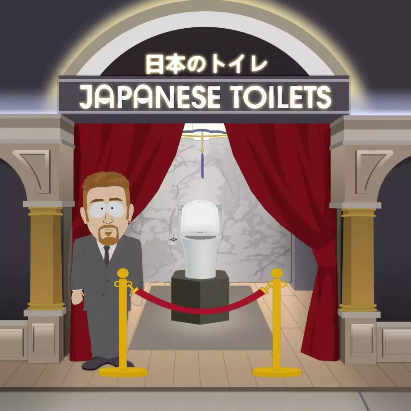 He's ridiculed after buying a Japanese toilet.