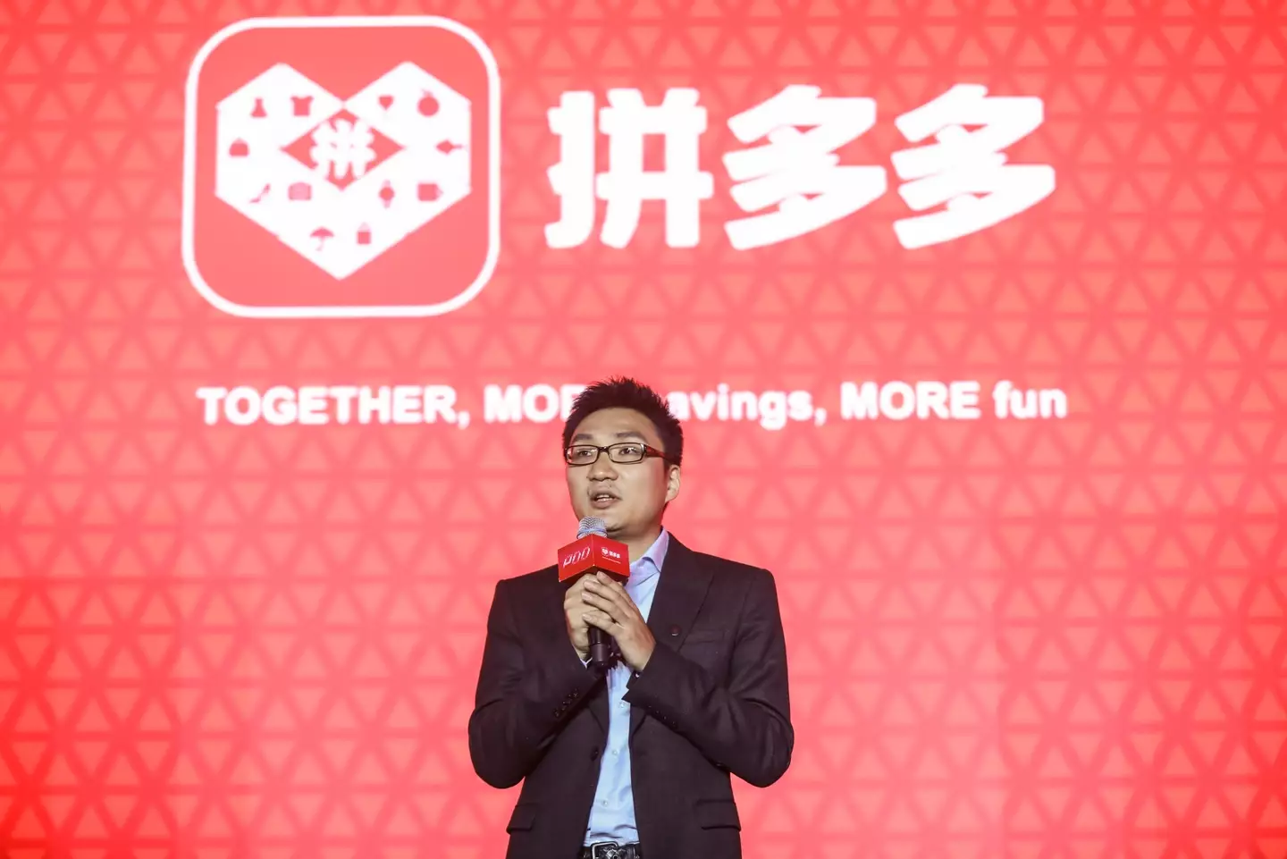 Colin Huang recently overtook China's richest person.(VCG/VCG via Getty Images)