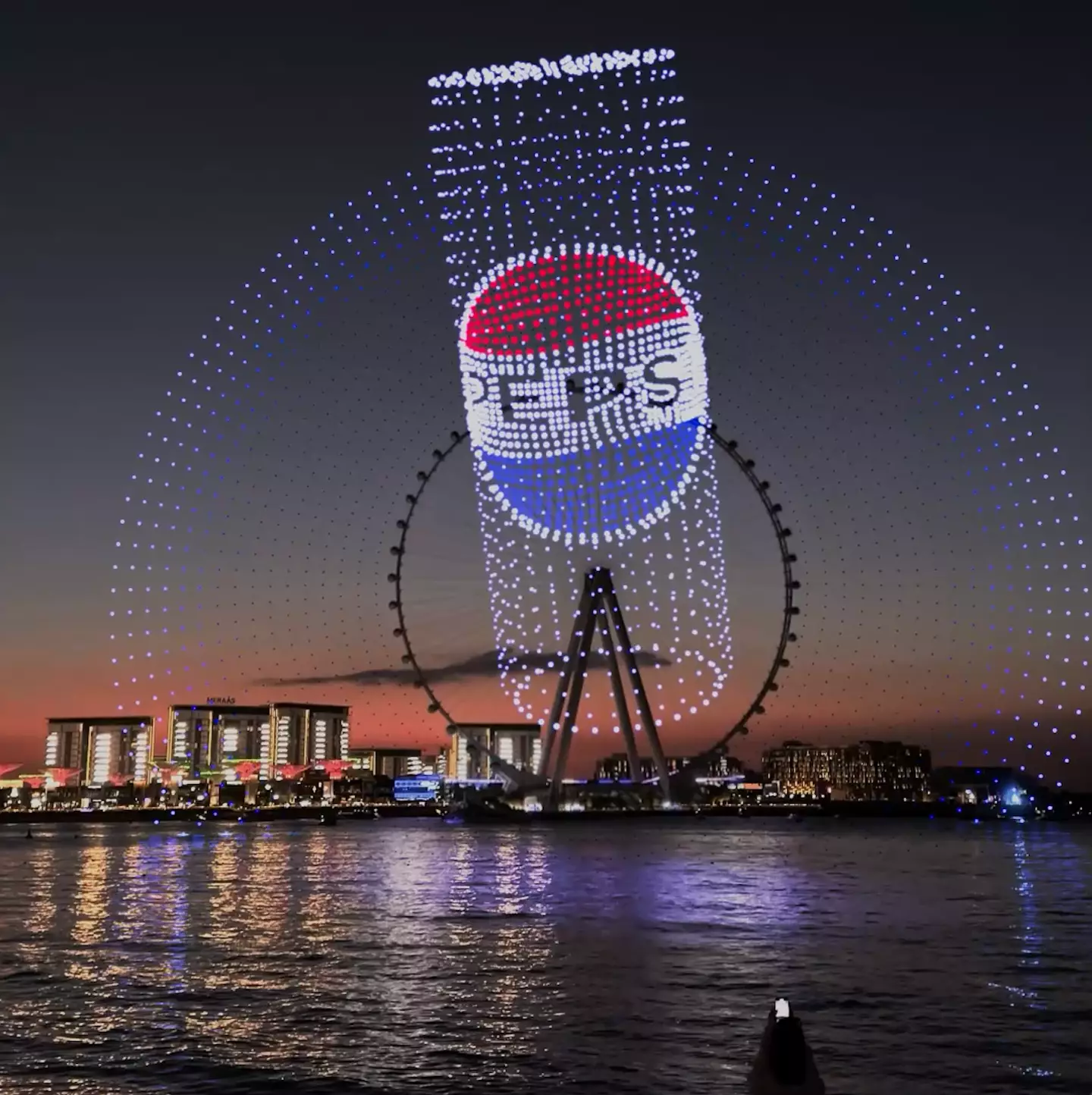 The logo across Dubai.