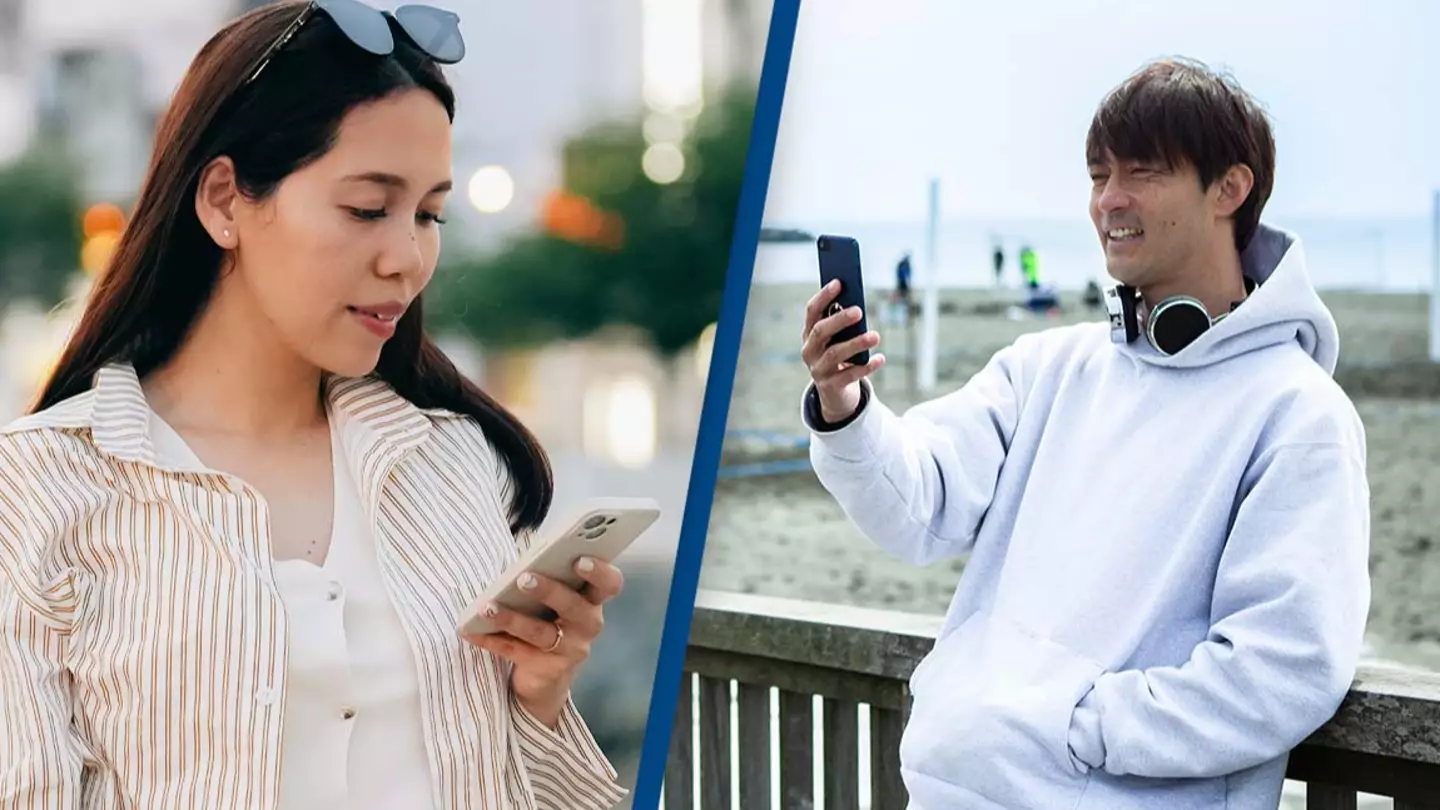 New Japanese dating app allows you to 'marry' an AI bot and it already has 5000 users