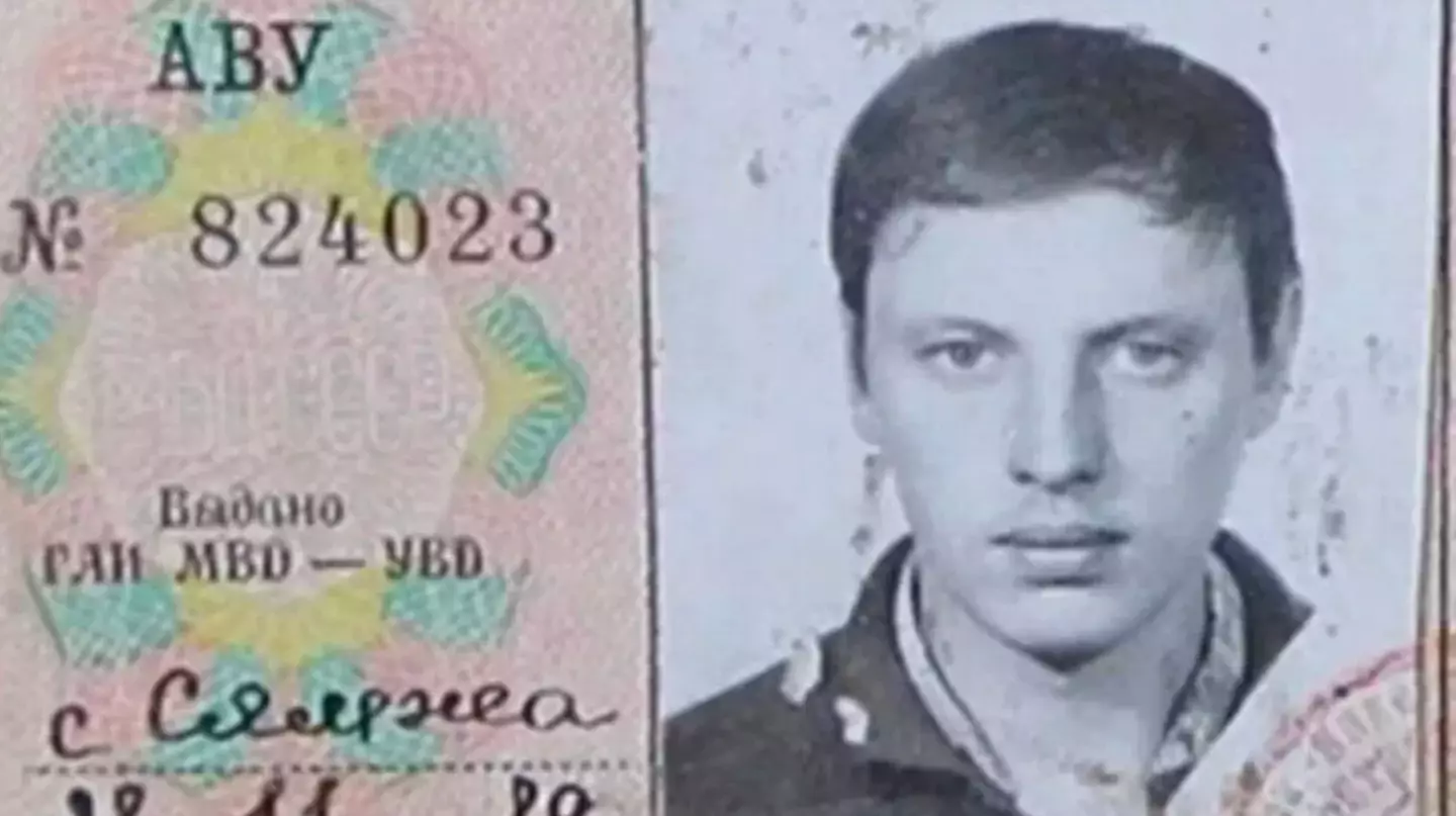 The Soviet document Sergei Ponomarenko produced (TikTok/thedecoderx)