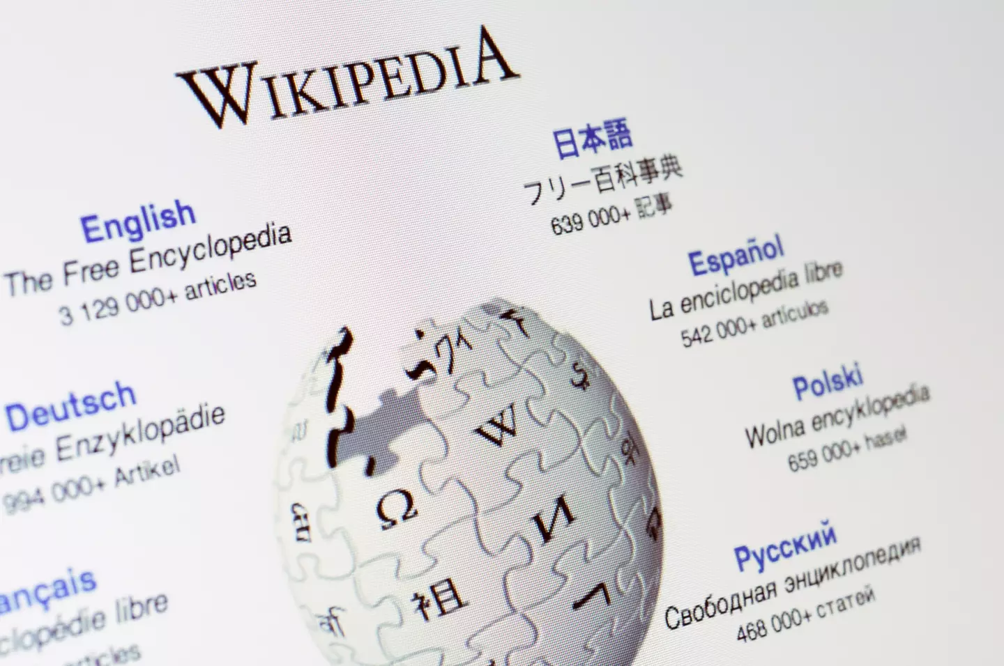 Wikipedia has condemned censorship.