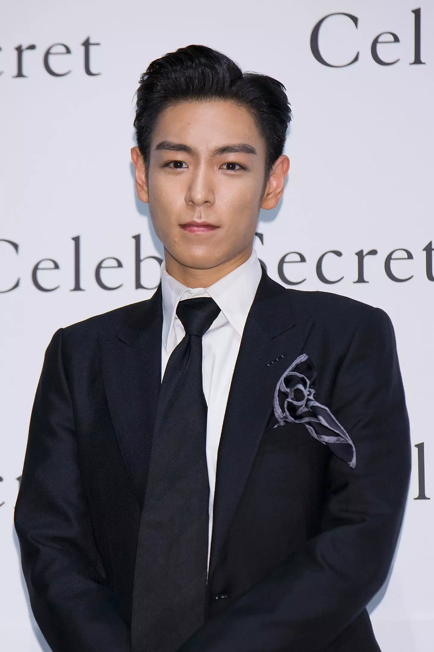 The rapper is best known for being in Korean boyband BigBang (Han Myung-Gu/WireImage)