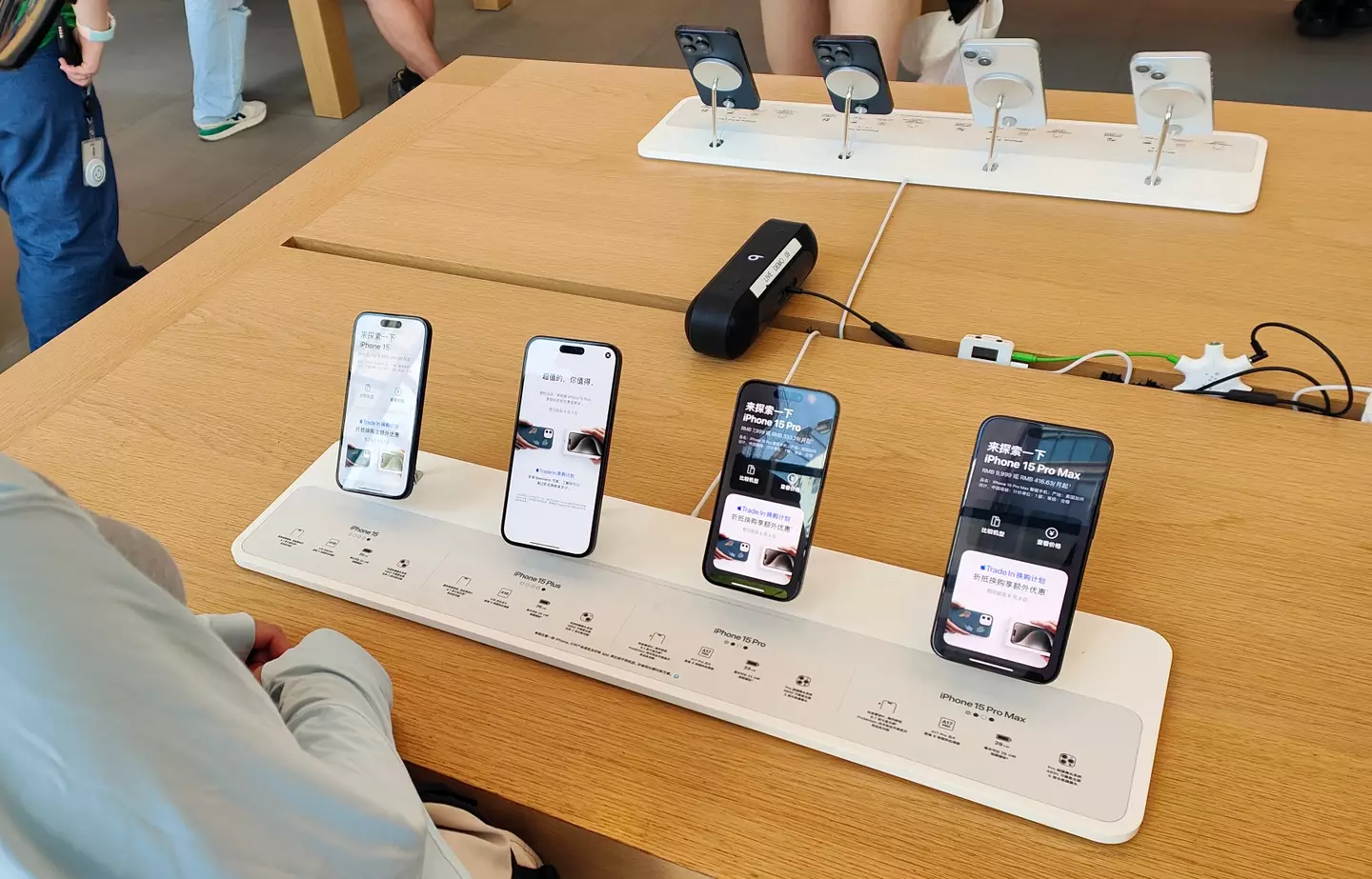 Only more recent iPhone models will have the new iOS. (CFOTO/Future Publishing via Getty Images)