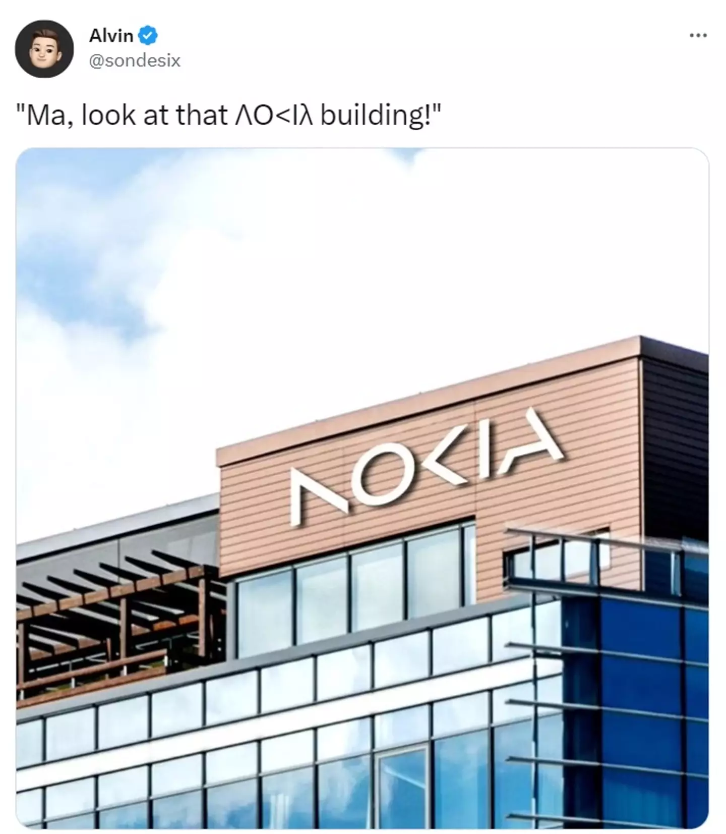 Nokia's new logo doesn't really look like the word 'Nokia' any more.