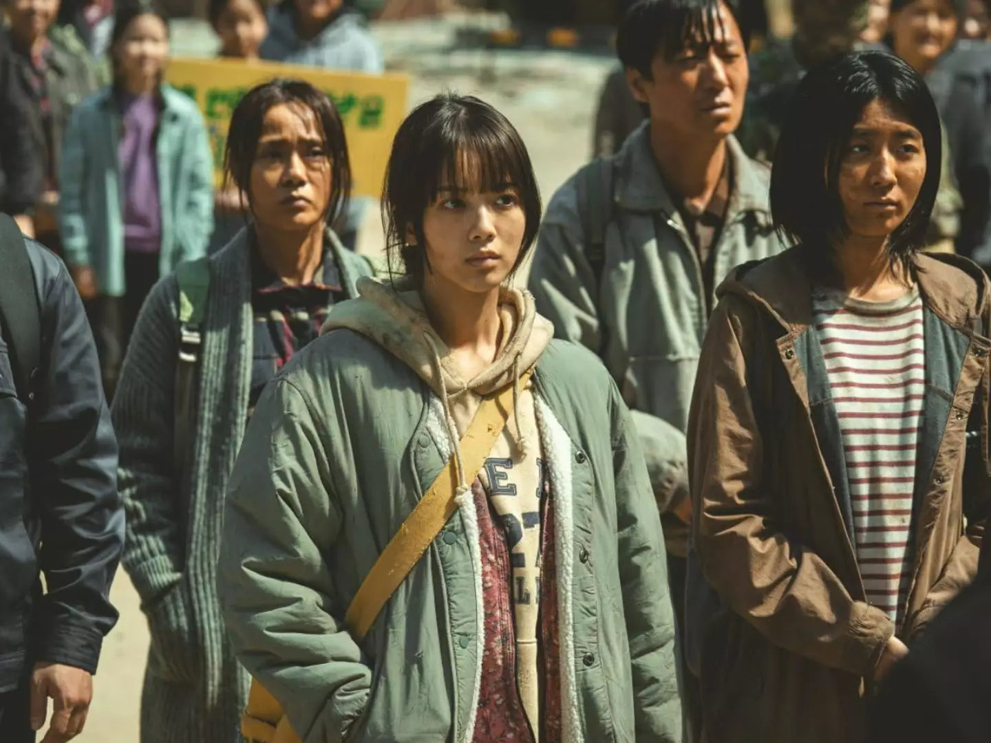 Will you be adding it to your watch list?