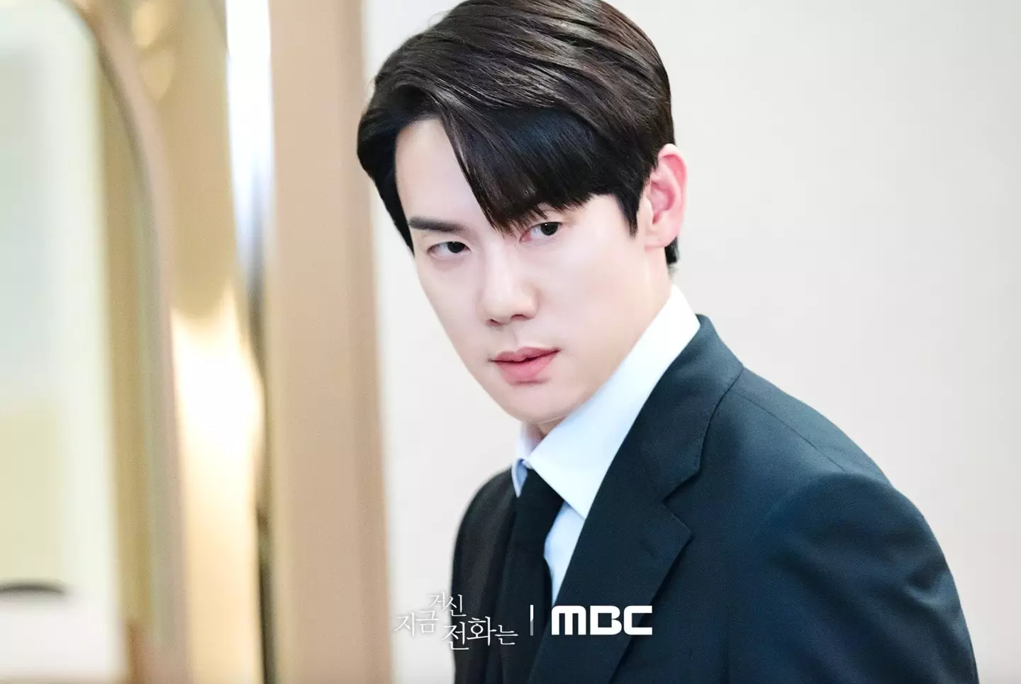 The South Korean drama is the fourth most-watched on Netflix at the moment (MBC)