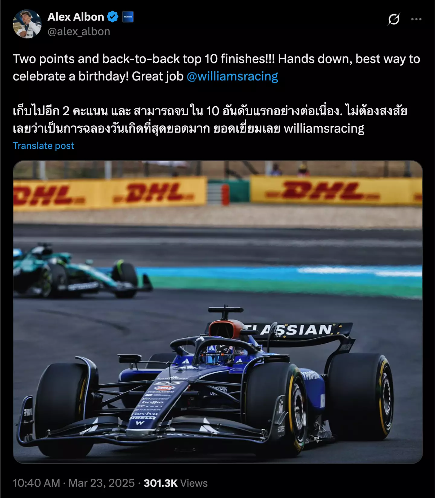 Albon finished in seventh place in China after Lewis Hamilton and Charles Leclerc were disqualified (Image: Twitter/Alex Albon)