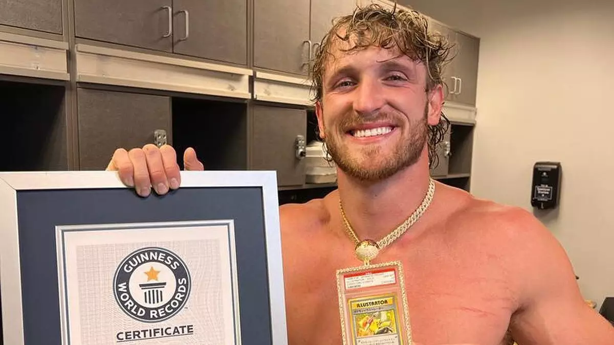 Guinness World Records