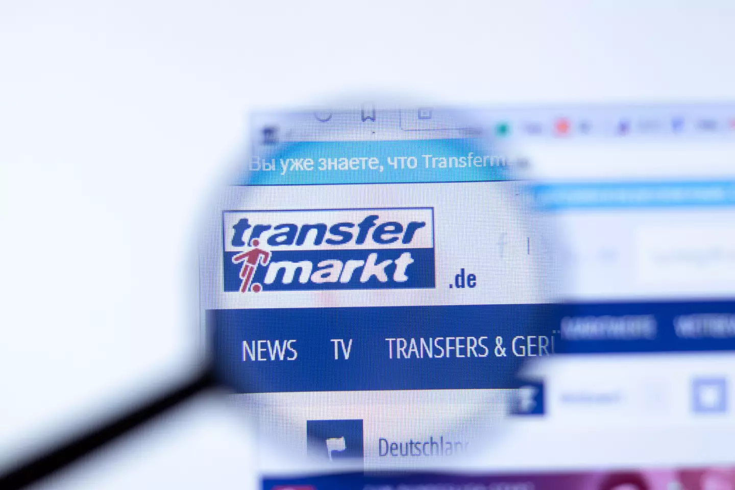 Image credit: Alamy
