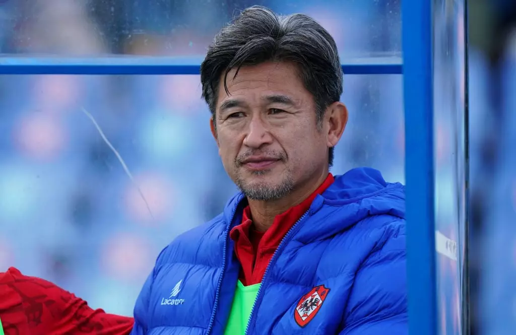 Kazuyoshi Miura is the oldest professional footballer in the world (Credit:Getty)