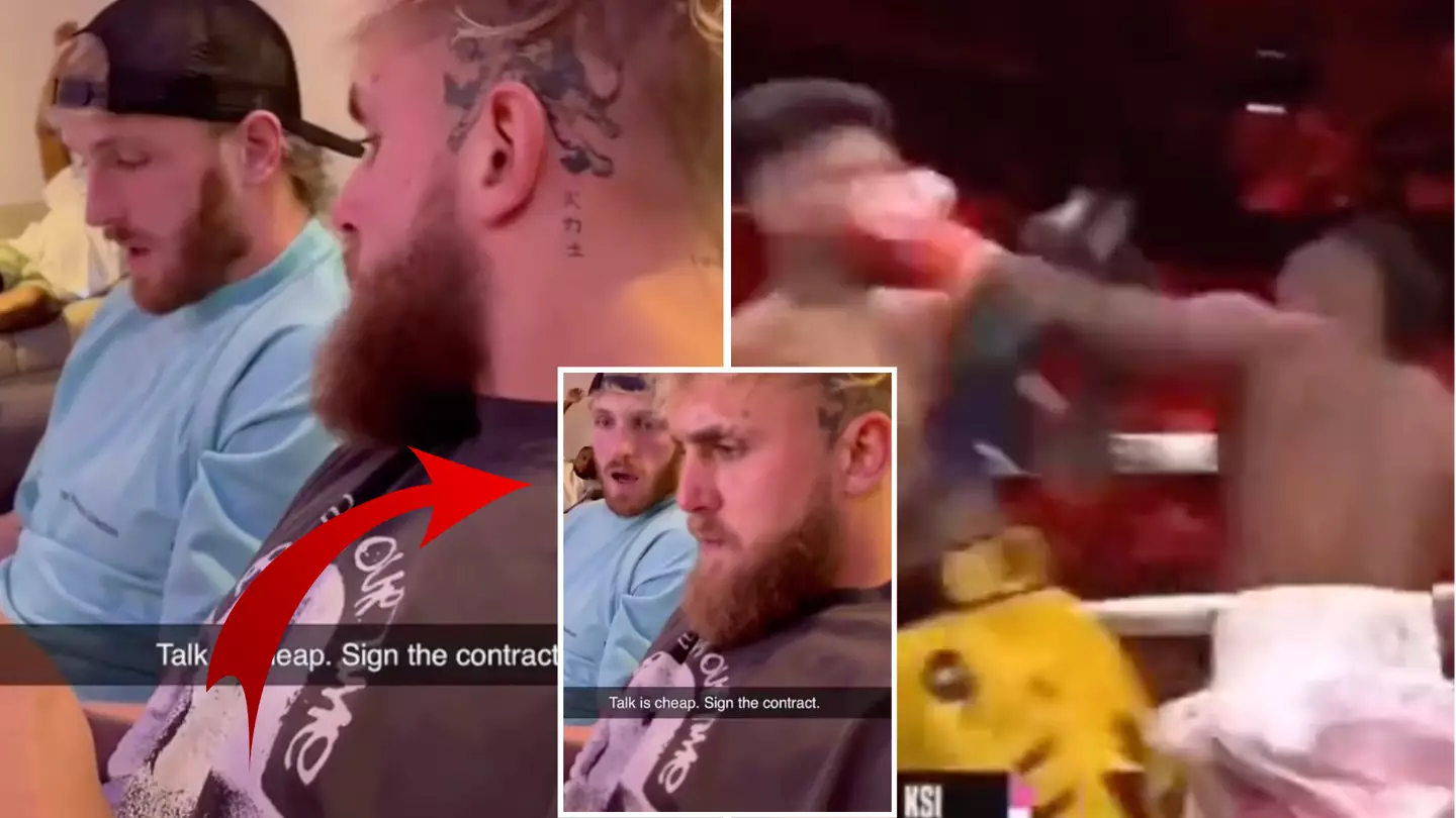 TikTok/DAZN