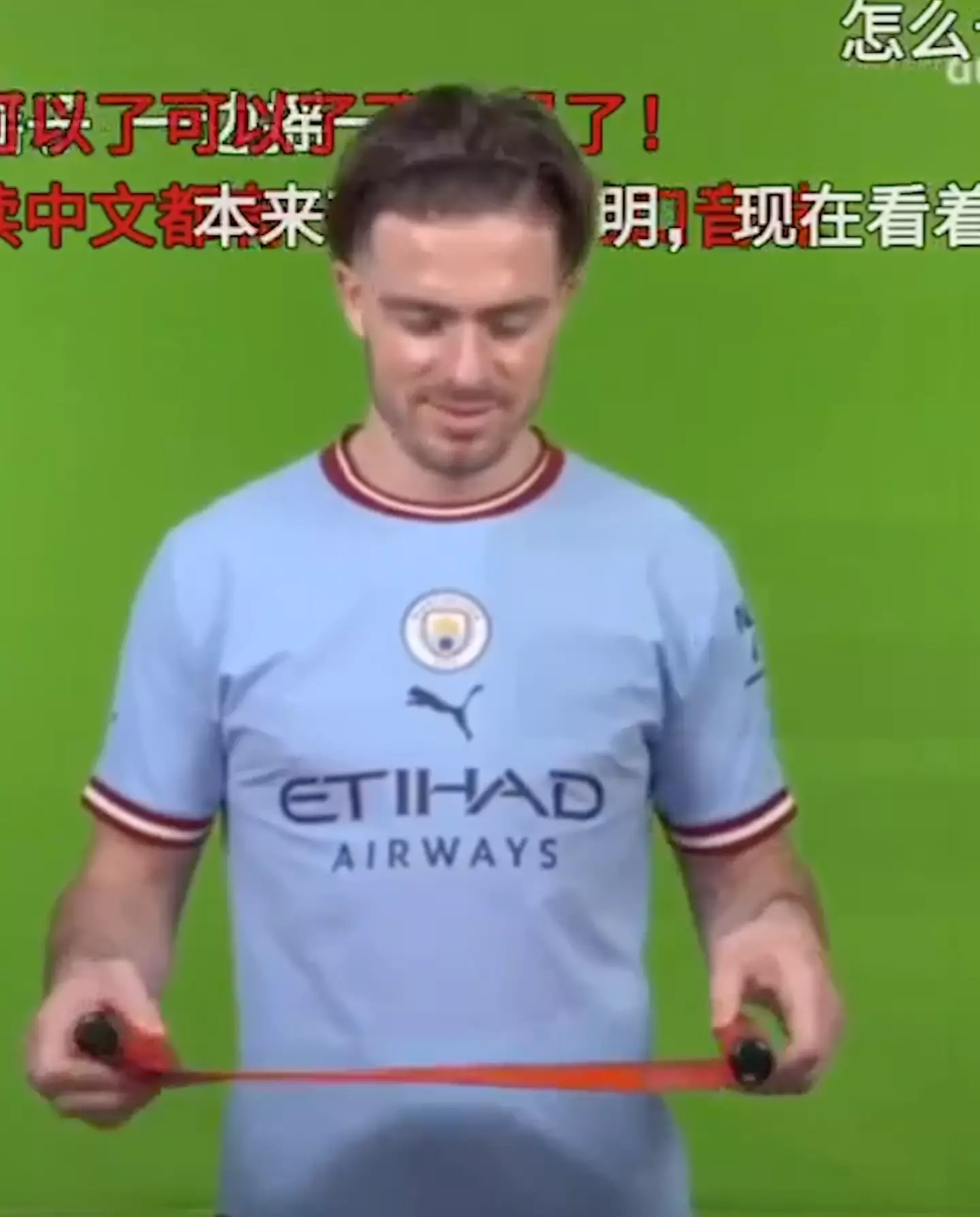 Image credit: TikTok