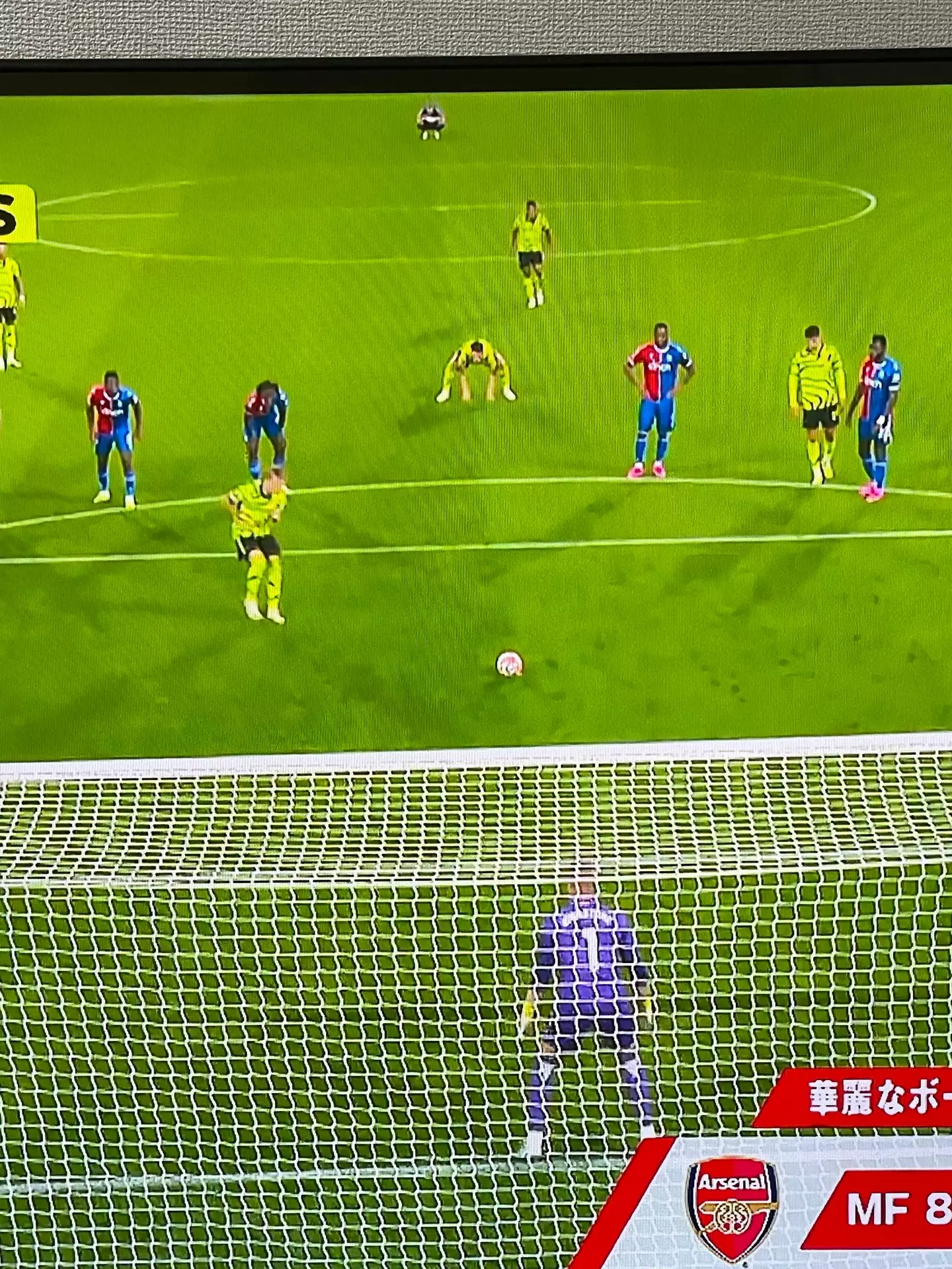 Image: Premier League