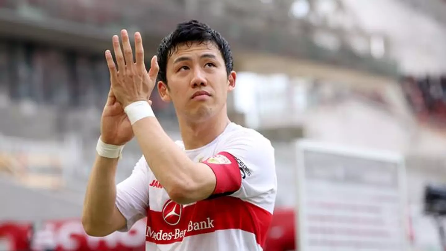 BREAKING: Liverpool submit 'formal bid' to sign Japanese midfielder Wataru Endo