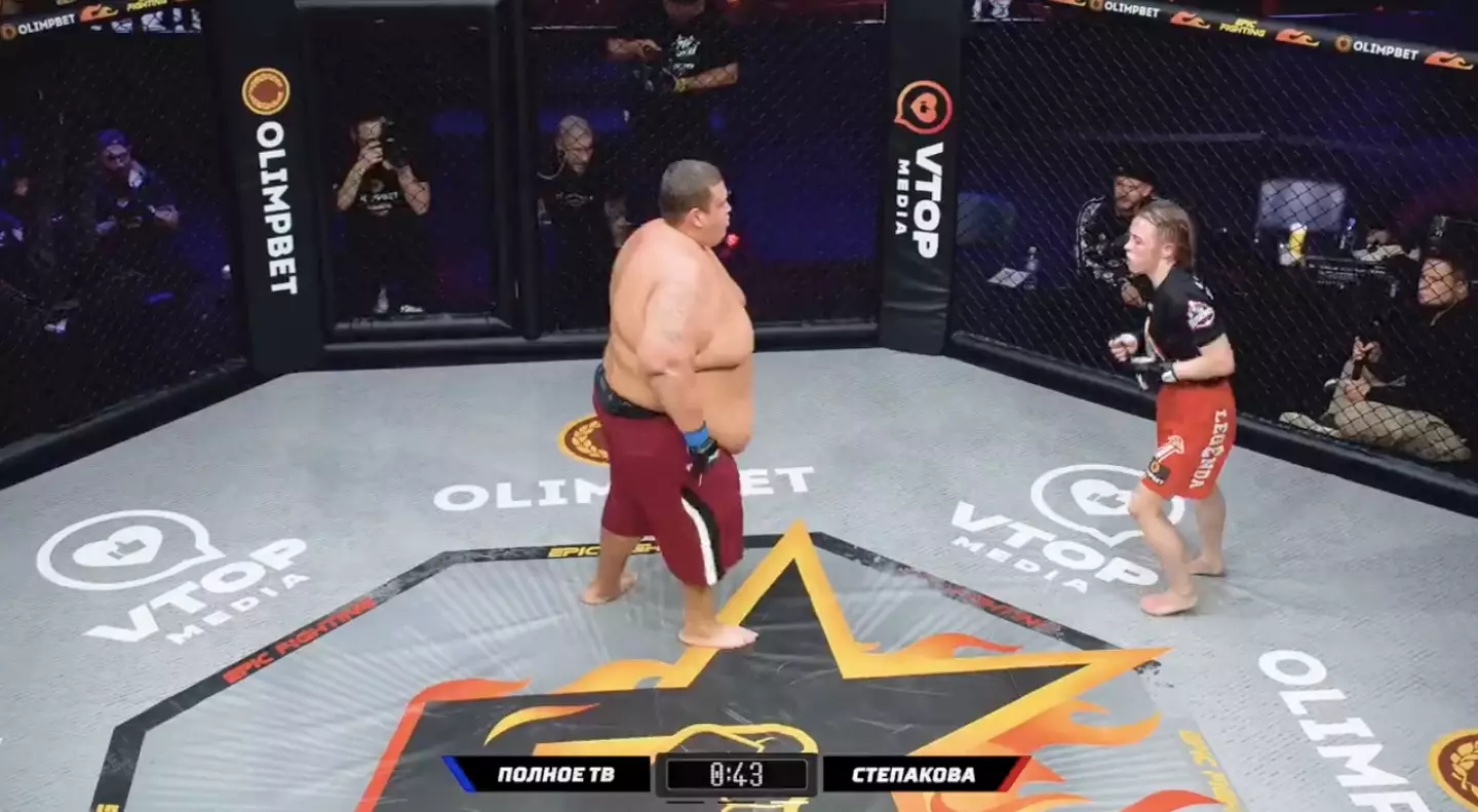 Image: Epic Fighting Championship