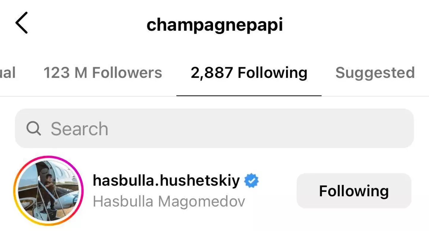 Hasbulla is indeed followed by Drake. (Image