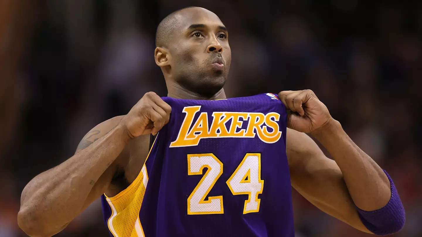 Kobe Bryant had truly bizarre middle name that was even more unusual than his first