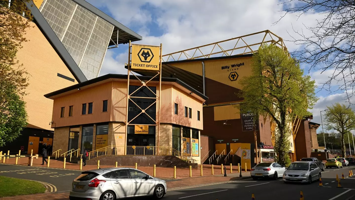 Tickets to dine at the Molineux Stadium are now available to buy (Shaun Botterill/Getty Images)