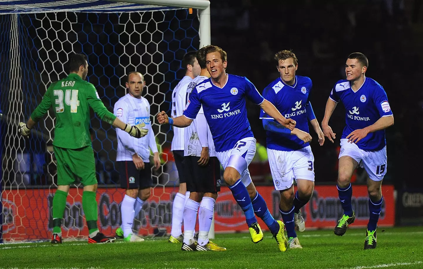 Harry Kane endured a mixed time while on loan at Leicester City (Getty)