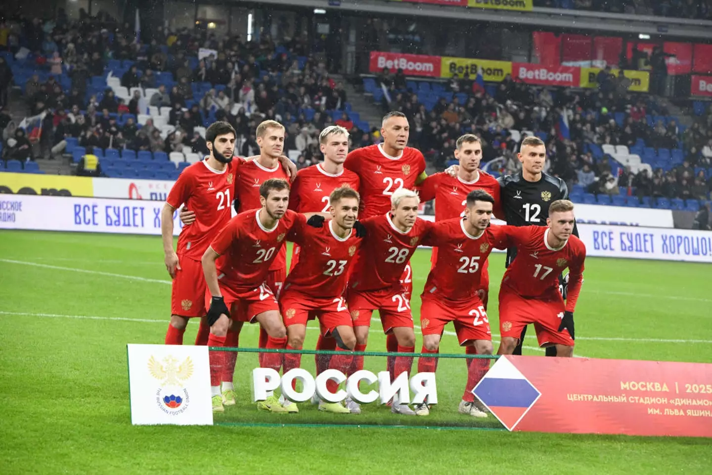 Russia ahead of a friendly against Grenada in March (Credit:Getty)